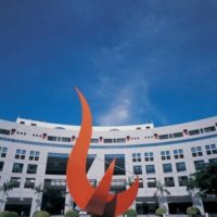 The Hong Kong University of Science and Technology